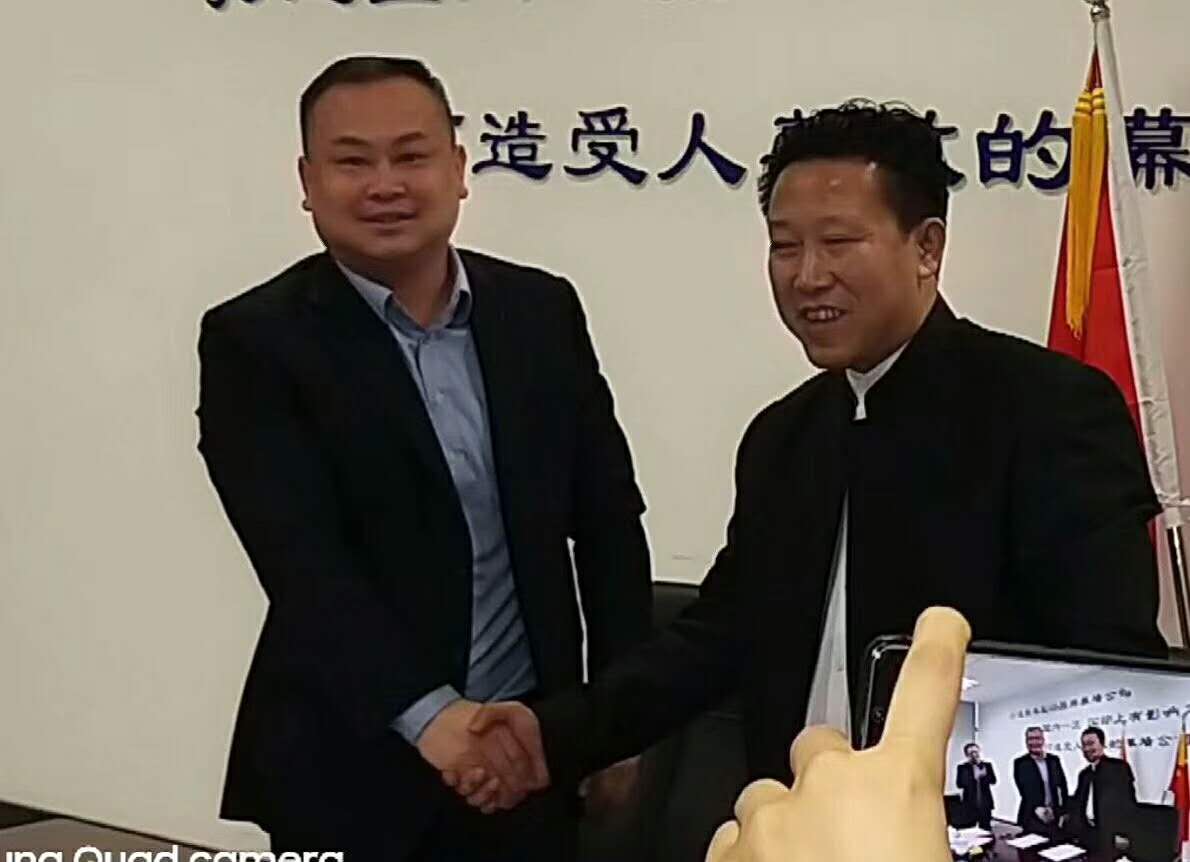 京保通保安、凌云集團(tuán)與海納驛家正式簽署戰(zhàn)略合作協(xié)議